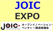 JOIC EXPO