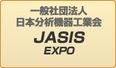 JASIS EXPO